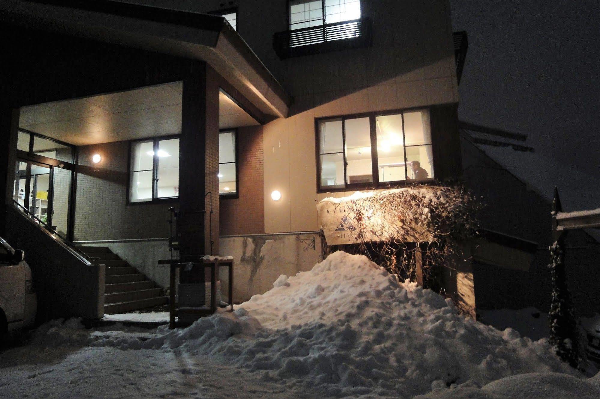 Hakuba Glad Inn Ebisuya Exterior foto
